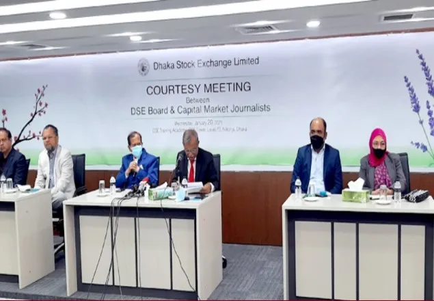 ১৯৯৬-২০১০ সালের ঘটনার পুনরাবৃত্তি আর ঘটবে না: ডিএসই চেয়ারম্যান