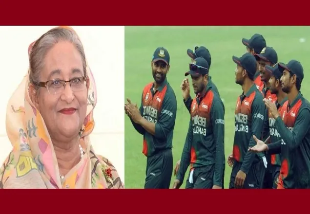 বাংলাদেশ ক্রিকেট দলকে প্রধানমন্ত্রীর অভিনন্দন