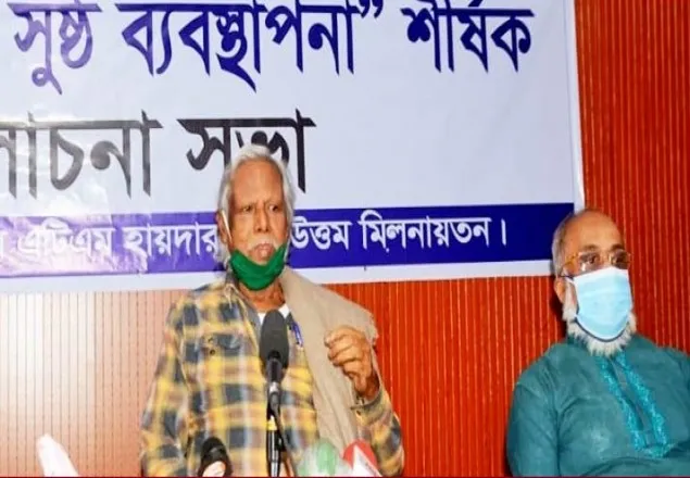 প্রধানমন্ত্রী আমাদের নেত্রী, উনাকে দিয়েই ভ্যাকসিনের যাত্রা শুরু হোক: জাফরুল্লাহ