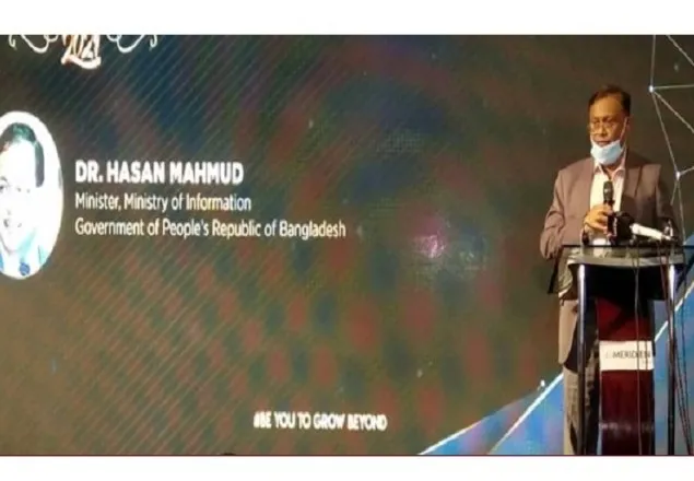 ’৪১ সালের আগেই শেখ হাসিনার নেতৃত্বে হবে স্বপ্নের ‘সোনার বাংলা’: তথ্যমন্ত্রী