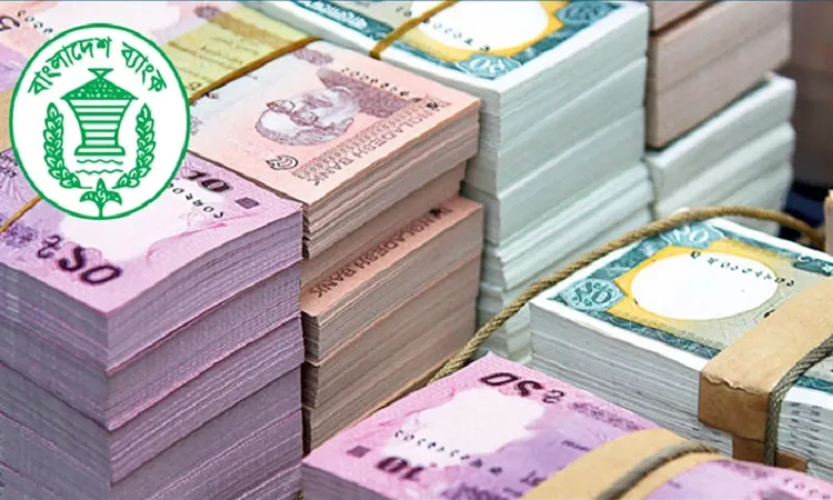 ঈদ উপলক্ষে বাজারে ১৫ হাজার কোটি টাকার নতুন নোট