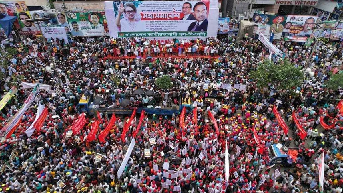 নয়াপল্টনে বিএনপির মহাসমাবেশ শুরু