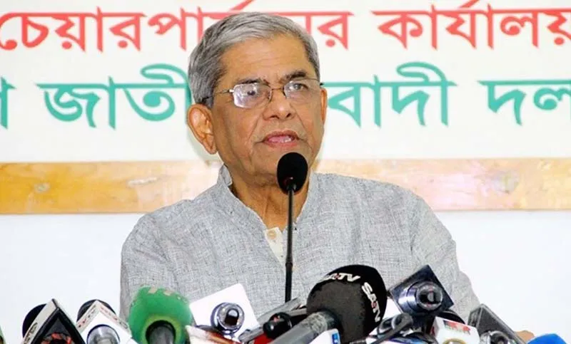 একটা নষ্ট সময় পার করছি আমরা :  মির্জা ফখরুল