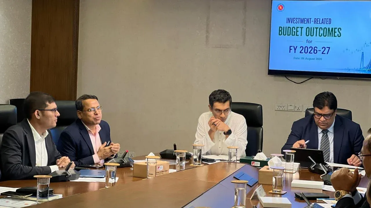 শিথিল ও বিনিয়োগবান্ধব নীতি বাজেটের মূল বৈশিষ্ট্য