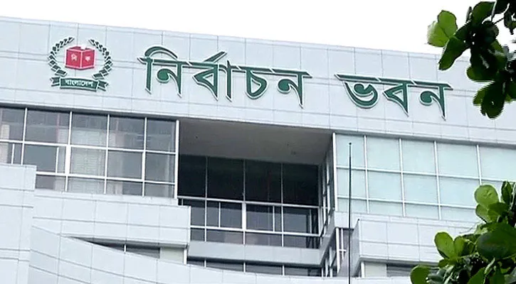 জাতীয় নির্বাচন : প্রার্থী হলে পদমর্যাদা ব্যবহার করতে পারবেন না মেয়র-চেয়ারম্যানরা