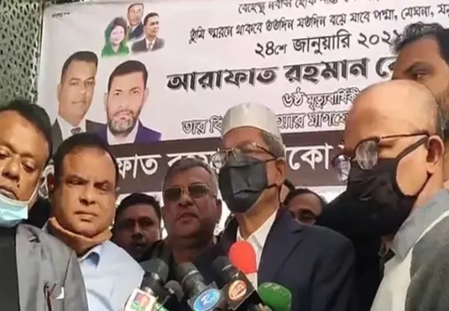আরাফাতকে পরিকল্পিতভাবে হত্যা করা হয়েছে: মির্জা ফখরুল