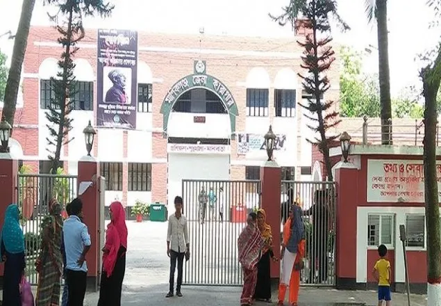 মানিকগঞ্জ কারাগারে হাজতির মৃত্যু