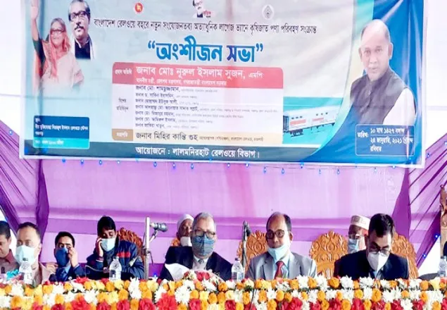 রোগী পরিবহনের জন্য রেলে যুক্ত হবে অ্যাম্বুলেন্স: রেলমন্ত্রী