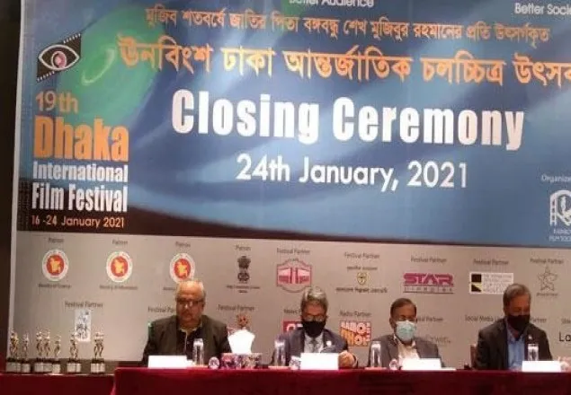 বিশ্ববাজারে এদেশের চলচ্চিত্র প্রতিযোগিতা করবে: তথ্যমন্ত্রী