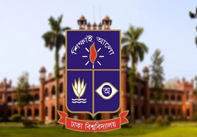 মার্চের প্রথম সপ্তাহে খুলছে ঢাবির হল