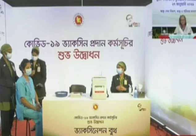 করোনার টিকাদান কর্মসূচি উদ্বোধন
