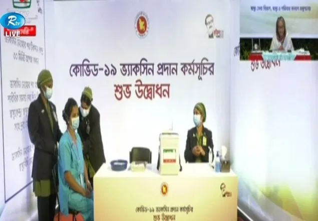 দেশের প্রথম করোনা টিকা নিলেন যারা