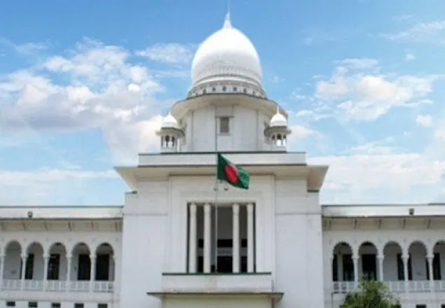 শিক্ষাপ্রতিষ্ঠান বন্ধ রাখতে নোটিশ