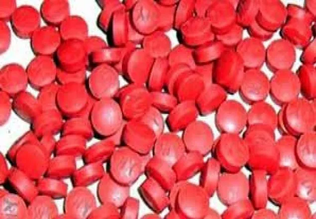 জামালপুরে সোয়া ৪ লাখ টাকার ইয়াবাসহ আটক ২