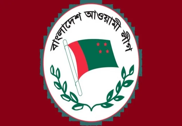 পঞ্চম দফা পৌর নির্বাচন: আ.লীগের প্রার্থীদের নাম ঘোষণা শনিবার