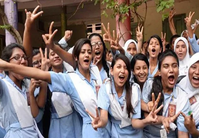 পরীক্ষার ফল প্রকাশ, আজ সবাই পাস