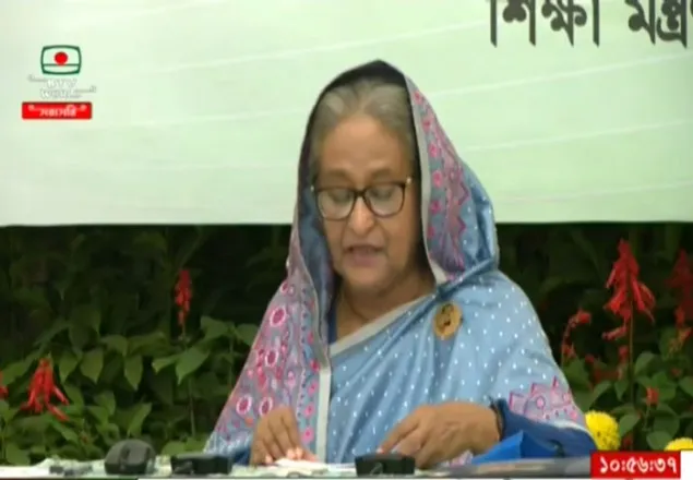 ফল নিয়ে বিরূপ মন্তব্য না করার আহ্বান প্রধানমন্ত্রীর