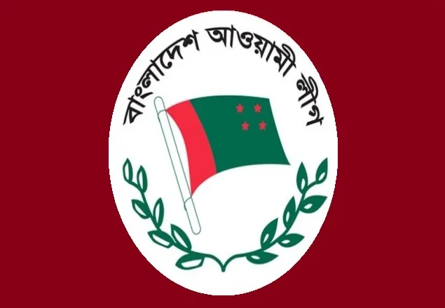 পঞ্চম ধাপের পৌর নির্বাচনে আ.লীগের প্রার্থী যারা
