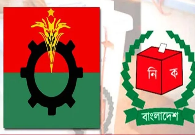 পঞ্চম ধাপের পৌর নির্বাচনে বিএনপির মনোনয়ন পেলেন যারা