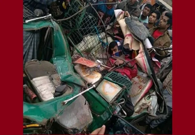 শেরপুরে ট্রাকের ধাক্কায় ৪ অটোরিকশাযাত্রী নিহত