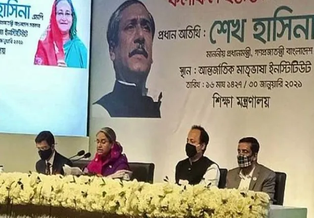 শিক্ষার মান উন্নয়নে কারিকুলাম সংশোধন হচ্ছে: শিক্ষামন্ত্রী