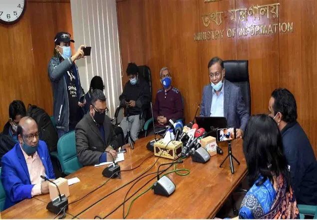  অনলাইন বই মেলা উদ্বোধন