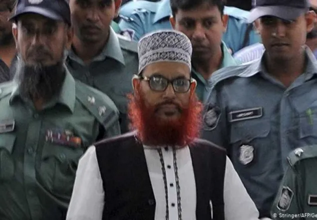 অর্থ আত্মসাৎ: অভিযোগ গঠনের বিরুদ্ধে হাইকোর্টে সাঈদী