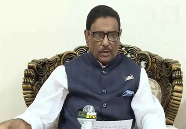 যে কোনো অনিয়ম তদন্তের স্বাধীনতা আছে দুদকের: কাদের