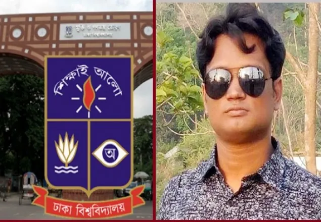 ঢাবির হলে মাদকসেবন অবস্থায় সাবেক ছাত্রলীগ নেতা আটক