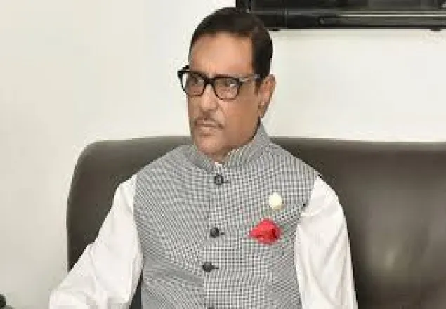 আল জাজিরার প্রতিবেদন অপপ্রচারের নোংরা বহিঃপ্রকাশ : কাদের