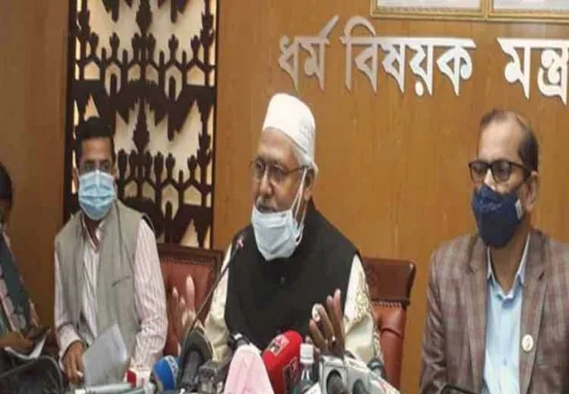 ‘নৈতিক মূল্যবোধ জাগ্রত করতে ধর্মীয় শিক্ষার বিকল্প নেই’