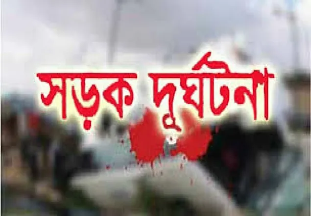 রাজধানীতে লরির ধাক্কায় স্কুলছাত্র নিহত