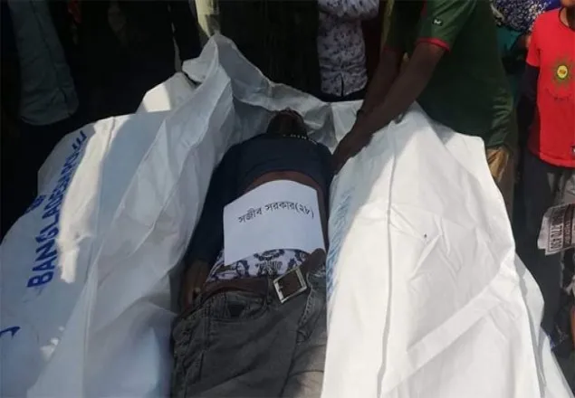 নারায়ণগঞ্জে দুই বাসের সংঘর্ষে ৩ পথচারী নিহত