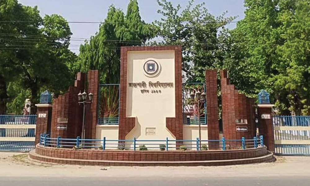 রাবির আবাসিক হলে রাজনৈতিক কর্মকাণ্ড নিষিদ্ধসহ ৭ সিদ্ধান্ত