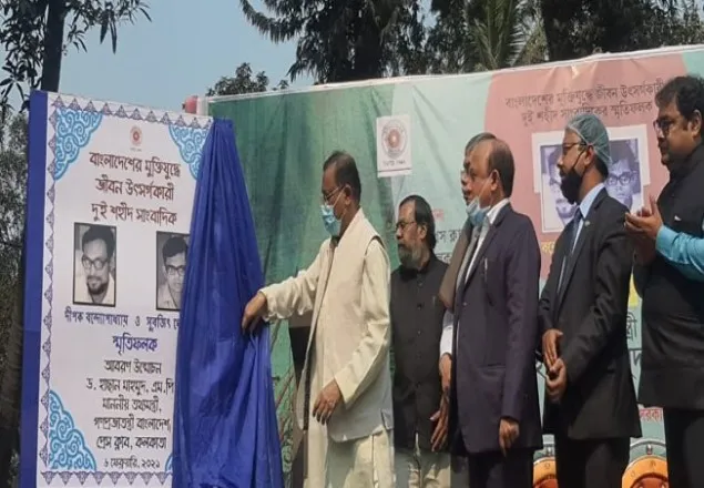 দু’দেশের গভীর সম্পর্কের মধ্য দিয়ে বাংলাদেশ এগিয়ে যাচ্ছে: তথ্যমন্ত্রী