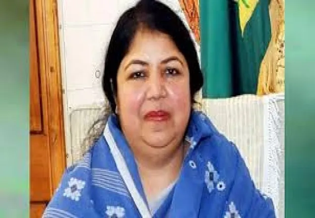 ডাব্লিউআইসিসিআই এ্যাওয়ার্ড ২০২১ পেয়েছেন স্পিকার