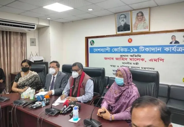দেশব্যাপি করোনার ‘গণটিকাদান’ কর্মসূচির উদ্বোধন