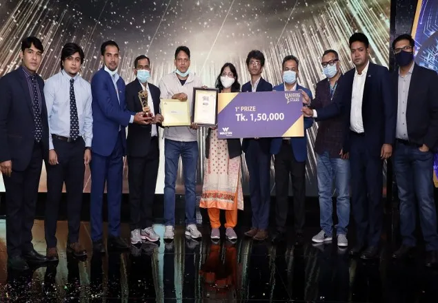 ওয়ালটনের ‘টেলিভিশন ব্র্যান্ডিং স্টারস’ অ্যাওয়ার্ড পেলো ৩১ ব্যক্তি, প্রতিষ্ঠান
