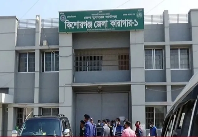কারাগারে দরজার কাঠ ভেঙে পিটিয়ে এক বন্দিকে হত্যা