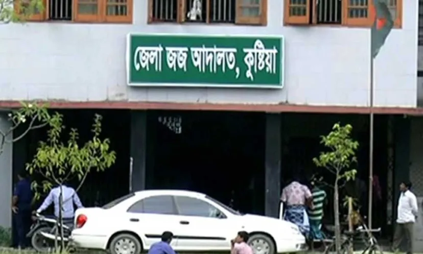 স্ত্রীসহ তিনজনকে গুলি করে হত্যা: পুলিশ কর্মকর্তার মৃত্যুদণ্ড