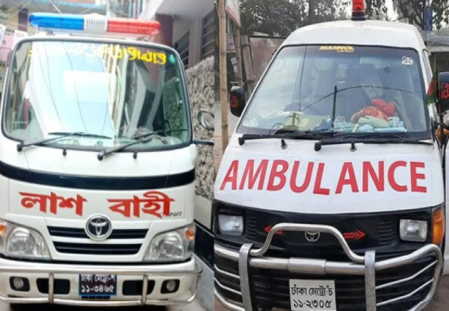 সরকারি চাকরিজীবীরা ৫০০ টাকায় পাবেন অ্যাম্বুলেন্স সেবা