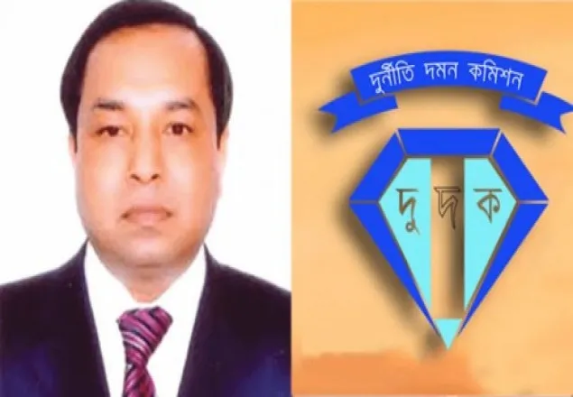 পি কে হালদারের ৫ সহযোগীর বিরুদ্ধে দুদকের মামলা