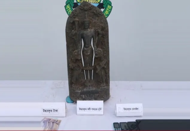 রাজধানীতে ১৮ কোটি টাকা মূল্যের কষ্টিপাথরের মূর্তিসহ আটক ২