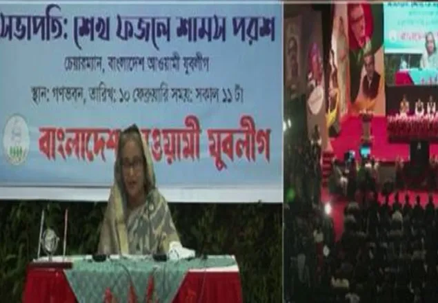 লোভ নিয়ে রাজনীতি করলে টিকে থাকা যায় না: প্রধানমন্ত্রী