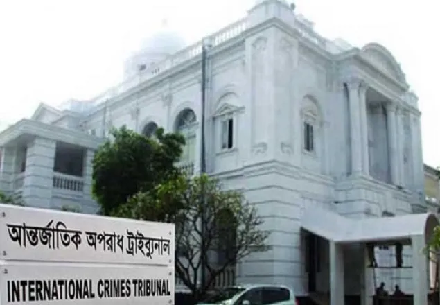৩ জনের যাবজ্জীবন, ৫ জনের ২০ বছরের দণ্ড, খালাস একজন