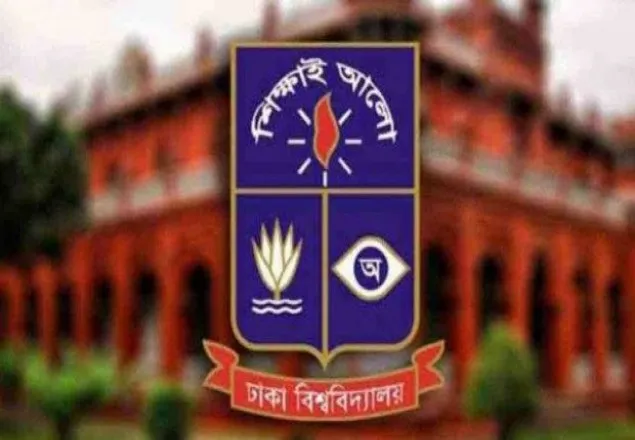 ঢাবির ৭ শিক্ষার্থীকে স্থায়ী বহিষ্কারের সুপারিশ
