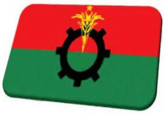বিএনপির চট্টগ্রামের মহাসমাবেশ স্থগিত