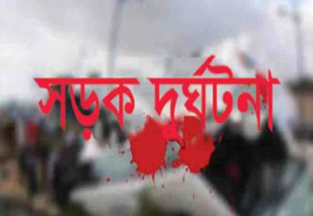মানিকগঞ্জে গাছের সঙ্গে ধাক্কায় ২ মোটরসাইকেল আরোহী নিহত