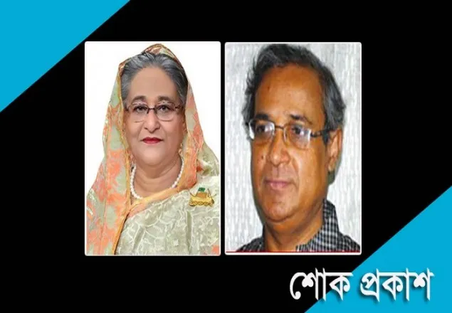 সাংবাদিক  শাহীন রেজা নূরের মৃত্যুতে প্রধানমন্ত্রীর শোক
