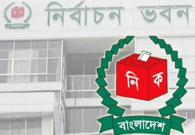 চতুর্থ দফায় ৫৫ পৌরসভায় কাল ভোট